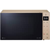 LG MH6535GISA Grill Smart Inverter Microondas 1000 W- Grill 900 W- Micro+Grill 1450 W- 25 litros de capacidad- Display…